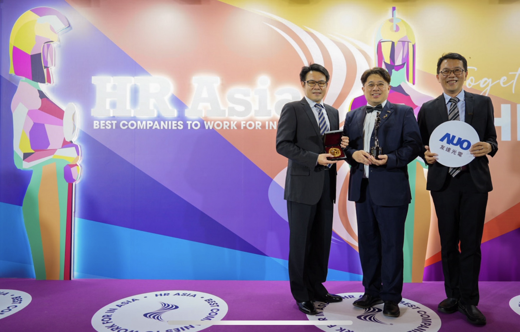 友達獲亞洲權威媒體《HR Asia》2024「亞洲最佳企業雇主獎」與「DEI 多元、平等和包容獎」肯定