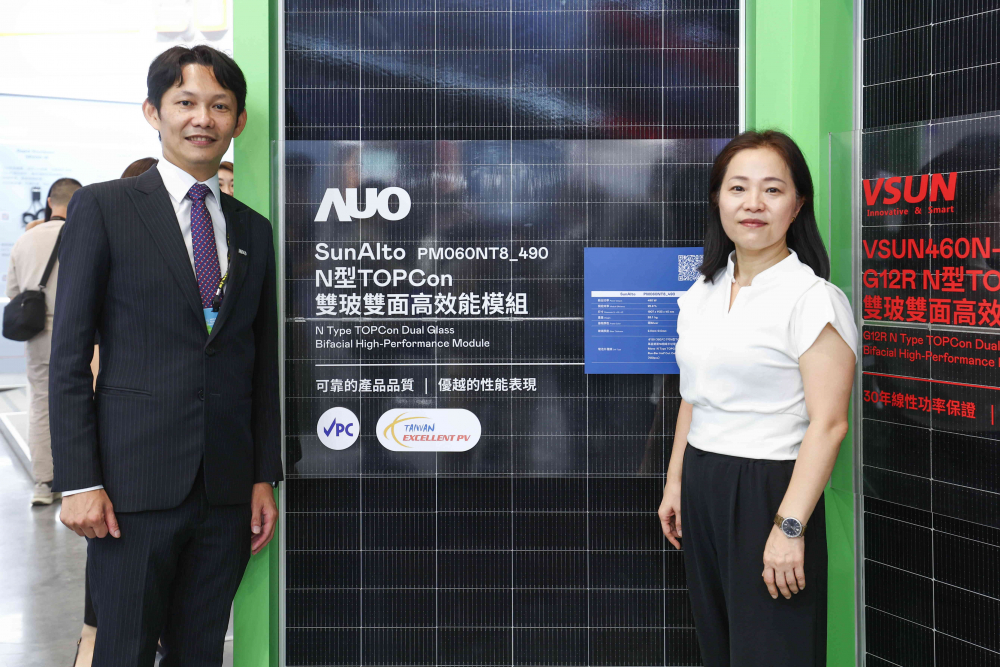 友達與中美矽晶攜手打造大尺寸SunAlto雙玻雙面發電太陽能模組，取得「國家標準自願性標章（VPC）」認證，並勇奪經濟部能源署舉辦的優質太陽光電產品「金能獎」肯定